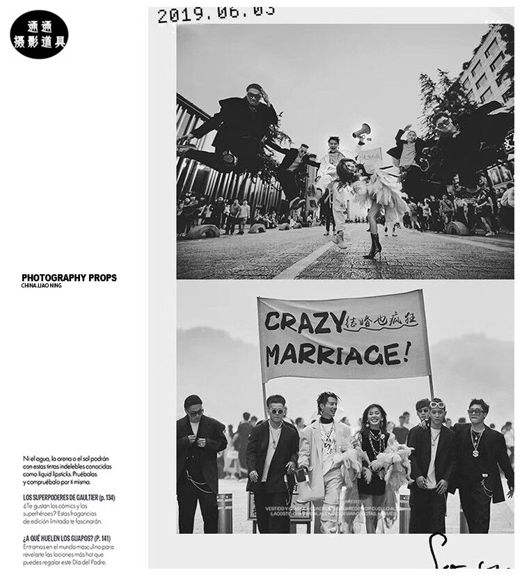 新攝影拍照道具個性婚禮影樓創意街拍旅拍網紅ins英文手拿手舉牌#拍攝