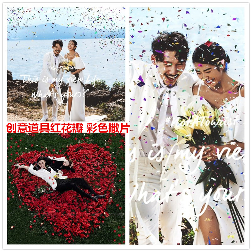 Photo Gallery New Exterior View Photography Props Red White Rose Petal Brigade Pat Personality Write Real Fashion Balloon Scene Mix