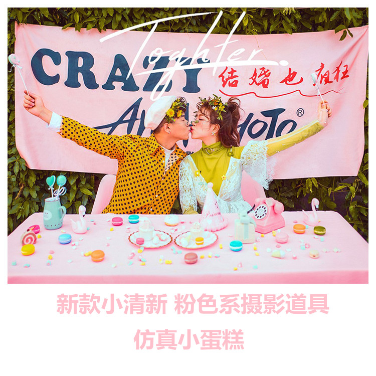 Wedding Dress Photo Props Emulated Dessert Cake Photo Gallery Exterior View Brigade Shooting Photographic Props Candy for Italian bread swinging pieces