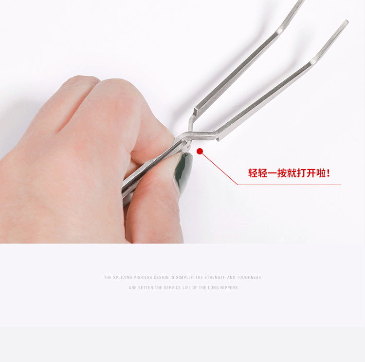 Móng tay nhíp khuỷu tay thẳng bằng thép không gỉ chống tĩnh điện 镊 micro-khoan sticker tráng men hình móng tay công cụ cắt móng tay - Công cụ Nail dụng cụ làm nail