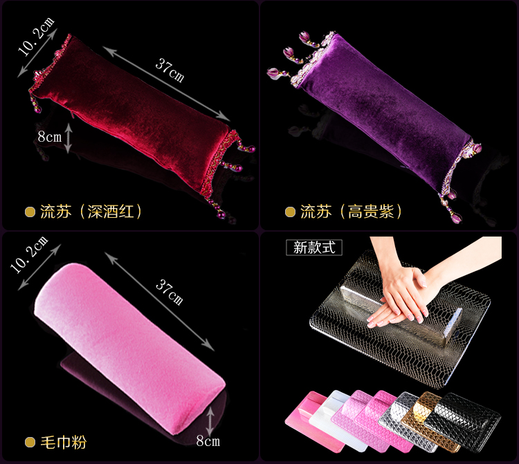 Móng tay gối đặt cao cấp Nhật Bản pad móng tay gối có thể tháo rời và có thể giặt Châu Âu gối gối mat công cụ đầy đủ bộ - Công cụ Nail vẽ cọ nét