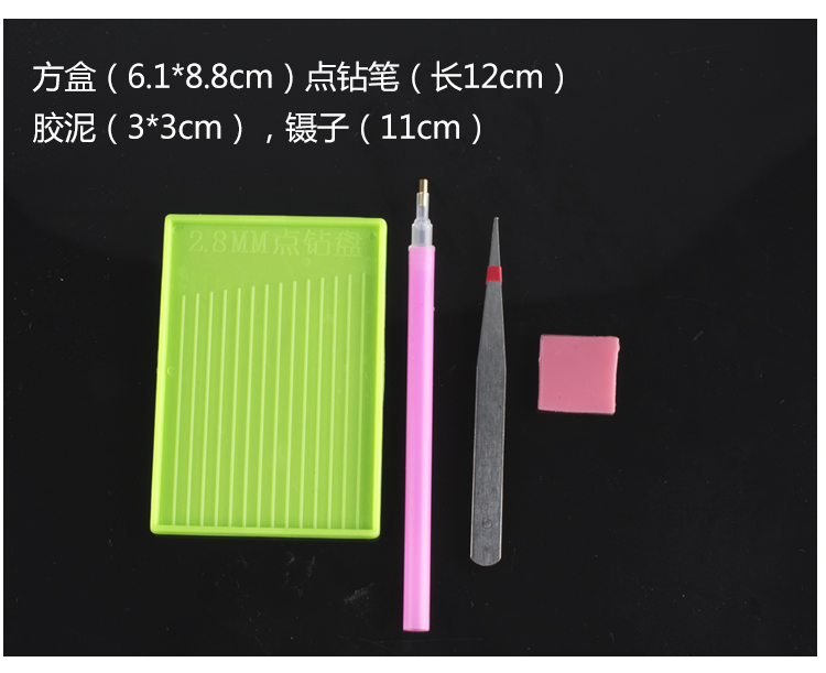DIY Diamond Diamond Tool Point Khoan Pen Khoan Khoan Mud Dice Khoan Kim cương Kim cương Thêu Cross Stitch Tool - Công cụ Nail cọ vẽ nail