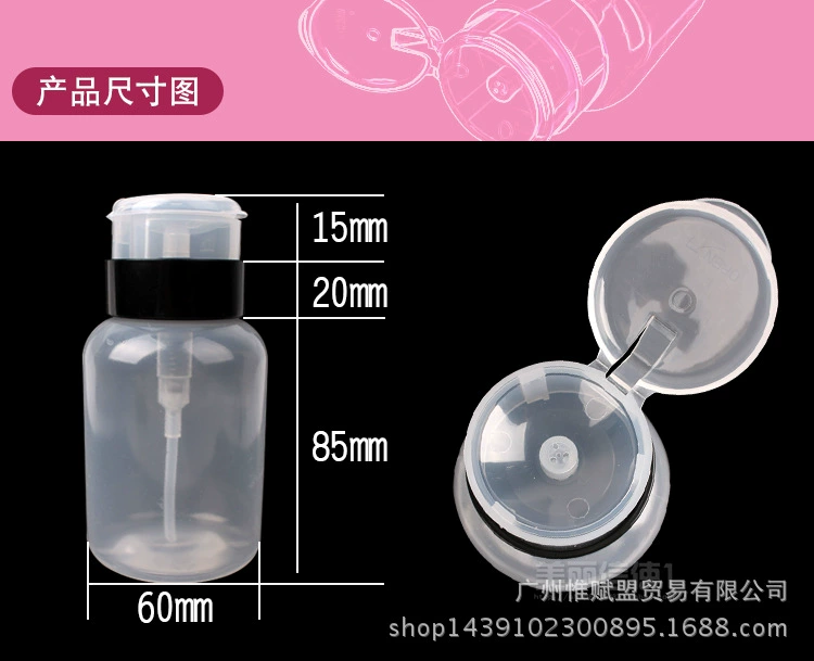 Dụng cụ làm móng Nail Sơn móng tay Ba Lan Unloading Water Liquid Pressing Chai Khử trùng Nước Unloading Water Pressing Chai with Lock