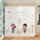 Warm bedroom wardrobe cartoon wall stickers children's room cabinet door decoration storage cabinet creative wall stickers self-adhesive