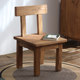 Decorative stool with retro aged mortise and tenon structure Chinese teahouse