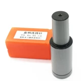 Прямая ручка алмазного стержня C16-C20-C12-B10-B16-B18 Метковая машина Diamond Chip Diamond может быстро изменить разъем