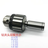 Прямая ручка алмазного стержня C16-C20-C12-B10-B16-B18 Метковая машина Diamond Chip Diamond может быстро изменить разъем