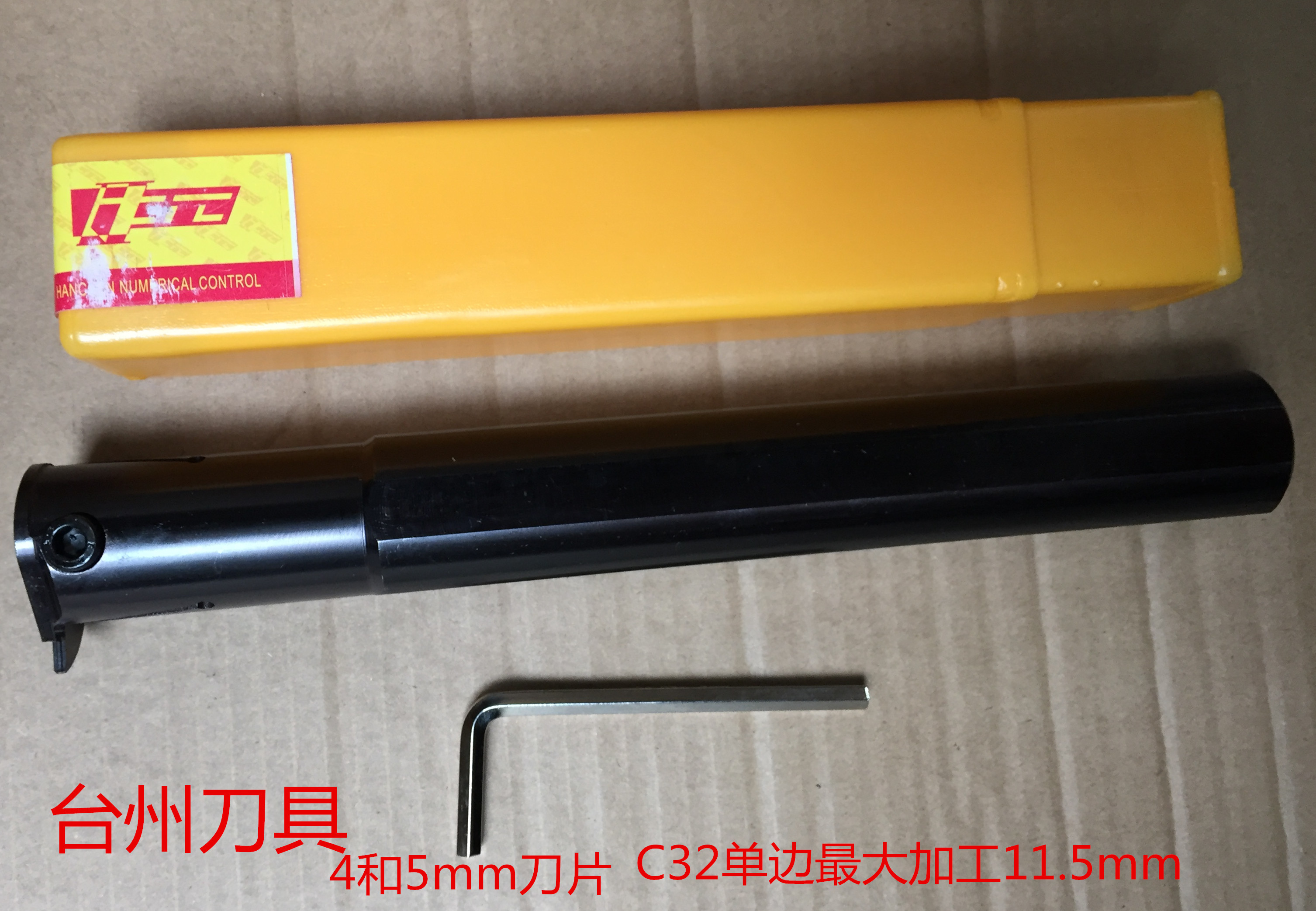 CNC inner groove cutter internal groove cutter C20Q-C25R-C32S-MGIVR30C 40C 50C Chloe blade