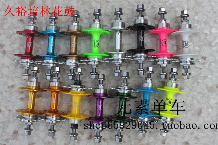 Roues de vélo - Ref 2378294 Image 11