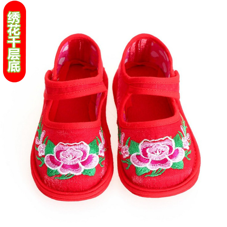 Chaussures enfants tissu en satin pour Toute saison - semelle autre - Ref 1046974 Image 33