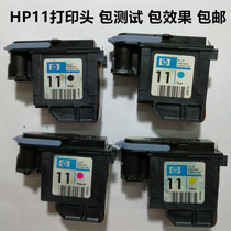 Compatible with HP11 Printhead C4810A Black C4811A HP500 800 510 Printhead HP11 Ink Cartridge