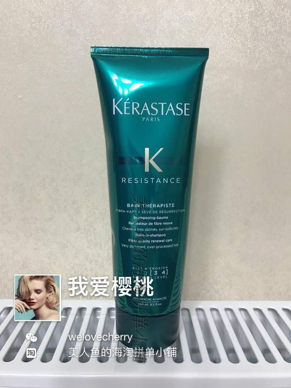 Spot new Paris Kashi silk rejuvenating shampoo 250ML34 level excessive hot dyeing damage