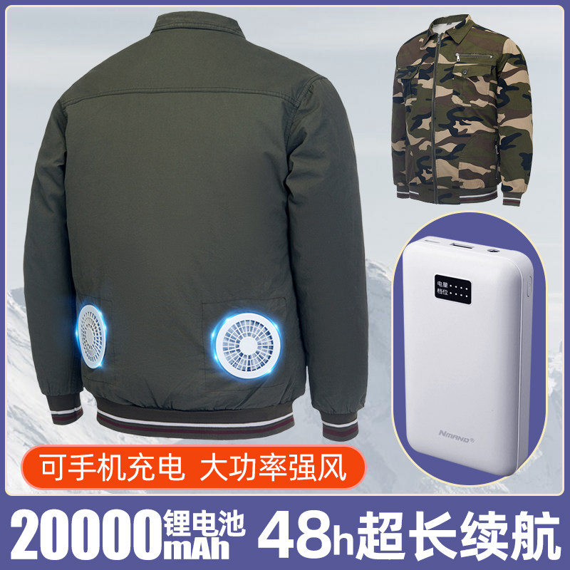 Air Conditioning Suit Men's And Women's Summer Cooling Workwear With Fans Clothes Pure Cotton Refrigeration Charging Welders Workers
