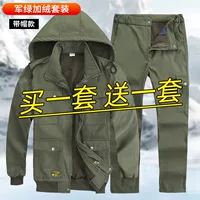 Jun Green и Velvers-River Hat Set [Отправить 2 набора]