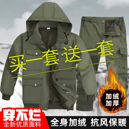 Утепленный износостойкий камуфляжный комплект для работы, рабочая одежда