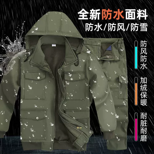 Зимний утепленный износостойкий камуфляжный комплект для работы, рабочая одежда