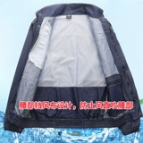 Чистый хлопковый сварщик кондиционирование воздуха джинсовая кондиционера