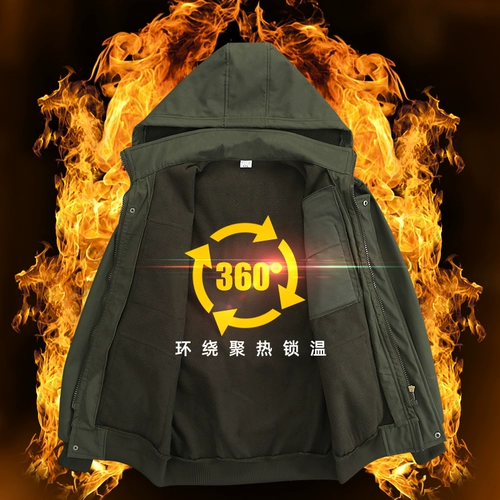 Зимний утепленный износостойкий камуфляжный комплект для работы, рабочая одежда