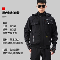 Черный флисовый водонепроницаемый комплект