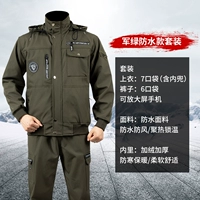 Флисовый водонепроницаемый комплект