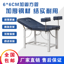  Gynecological examination bed Gynecological delivery bed Gynecological examination bed examination bed Simple multi-function anorectal flushing bed Private bed