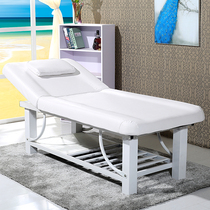  Folding beauty bed wholesale massage massage physiotherapy body bed Household moxibustion fire therapy tattoo bed special for beauty salon