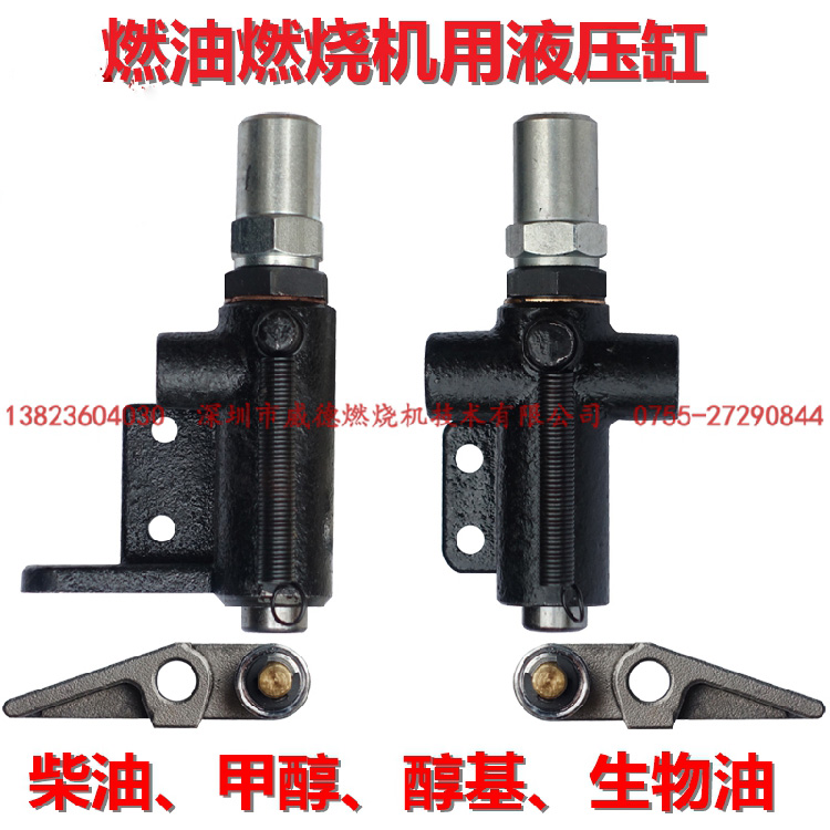 Diesel Methanol Combustion Engine Accessories Damper hydraulic 14 14 26 26 40 40 55 75 75 production machines General