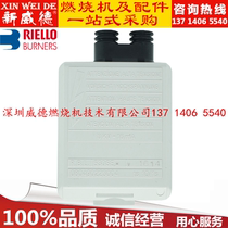 Liyalu diesel burner accessories controller igniter 530SE 531SE New spot 8KV-16mA