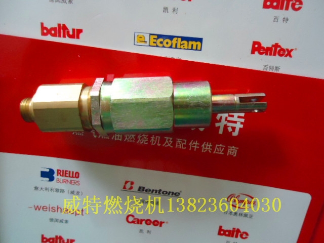 Burner accessories hydraulic cylinder Riyadh Veyron PRESS series damper hydraulic cylinder intake air volume control