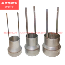 Fuel burner stainless steel bell mouth diffusion port 40 55 75 100 120 for domestic models