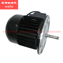 Burner motor Motor CX30 GX30 B40-2 2H Suitable for YYF71A2 250W 220V