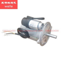 Burner Motor Motor Motor YYF56D2 180W 220V Kelly CX20 Bailong B30 suitable Blower