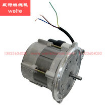 Burner Motor Motor Motor K10K CX10A for 220V 90W 2800 revolutions per minute Witt burner