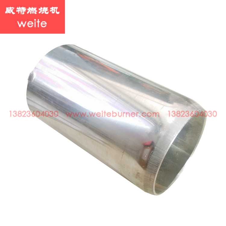 Fuel oil burner combustion cylinder CX5 CX10A CX12A ST133 ST133 bore 88mm stainless steel