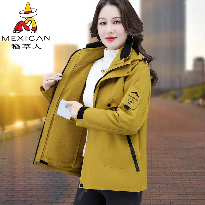 Scarecrow Three-In-One Warm Jacket for Women, New Autumn and Winter Style, Oversized and Loose Fit for Plus-Size Women, Outdoor Jacket Scarecrow Three-In-One Warm Jacket for Women, New Autumn and Winter Style, Oversized and Loose Fit for Plus-Size Women, Outdoor Jacket