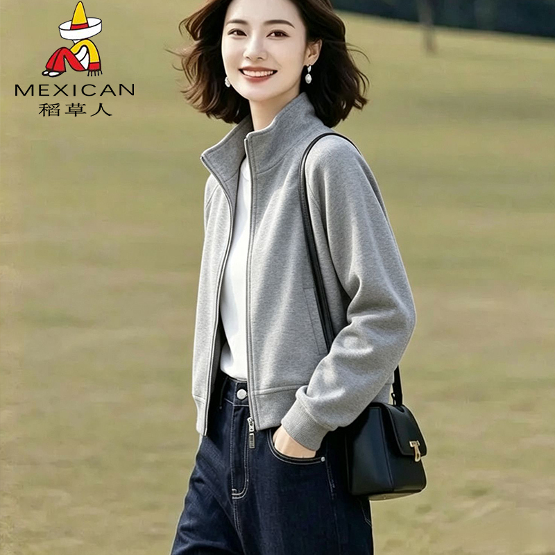 Scarecrow Stand-Up Collar Baseball Jacket Short Coat for Women, Spring and Autumn 2026 New Style, Petite Cardigan Sports Jacket Top Scarecrow Stand-Up Collar Baseball Jacket Short Coat for Women, Spring and Autumn 2026 New Style, Petite Cardigan Sports Jacket Top