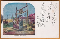 The United States on November 18 1909 (Qing Dynasty) actually sent a postcard Public Well in Beijing China