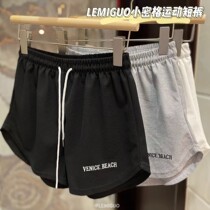 Casual running sports shorts Korean version three-point hot girl high-waisted pants summer womens thin section slit thin beach hot pants