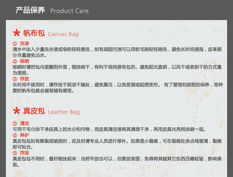 Sac pour homme - Ref 51871 Image 27