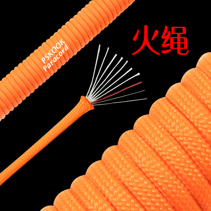 31 meters multi-function 550 umbrella rope outdoor survival fire rope chain braided rope EDC field survival 10 core umbrella rope