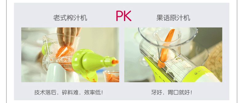 máy xay sinh tố goldsun Máy ép trái cây bằng tay trái cây GY3101 Máy ép trái cây Mai Miao làm máy ép trái cây cho mẹ tốt máy sinh tố cầm tay