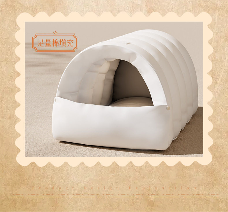 图片[11] - 半封闭皮革睡袋猫窝冬季保暖猫窝小型犬狗窝宠物窝垫子 - 语梦星球