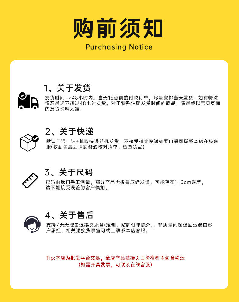 图片[18] - 半封闭皮革睡袋猫窝冬季保暖猫窝小型犬狗窝宠物窝垫子 - 语梦星球