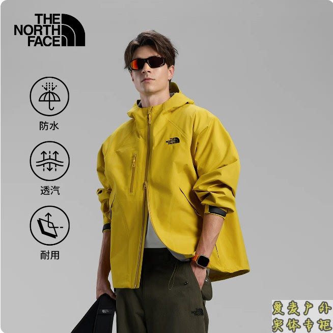 The North Face Ue Designer Jacket Men's Gtx Hard Shell Jacket Waterproof Outdoor New Thenorthface | 8Hwn