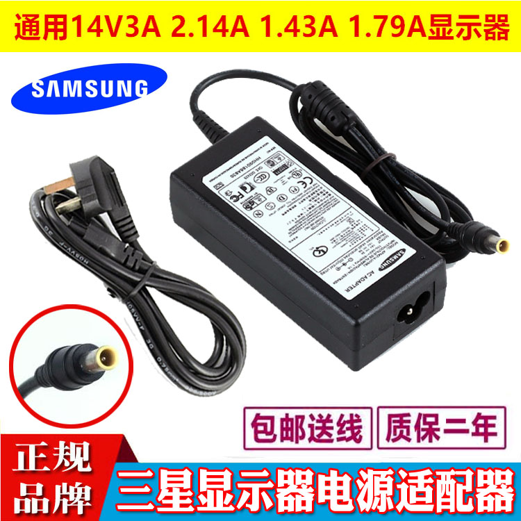 Samsung S27A950D display S27B750V S27B750V S24B750H S23A950D S23A950D cable