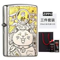 Матовый комплект, на удачу, 3 предмета