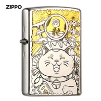 205 Frosted Lucky Cat (одиночная машина не содержит масла)