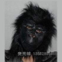 Halloween Makeup Prom Party Black Gorilla Mask Full Face Headgear Epiphany Monkey Animal Latex Mask