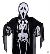 Skull Witch Ghost face mask Halloween mask mask full headgear Scream Skull Skeleton Ghost Clothes