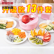 Xinjiang Gothic versatile chopping and vegetable kitchenette hand presses integrated Chicheschedine Divine Instrumental Household Department Store